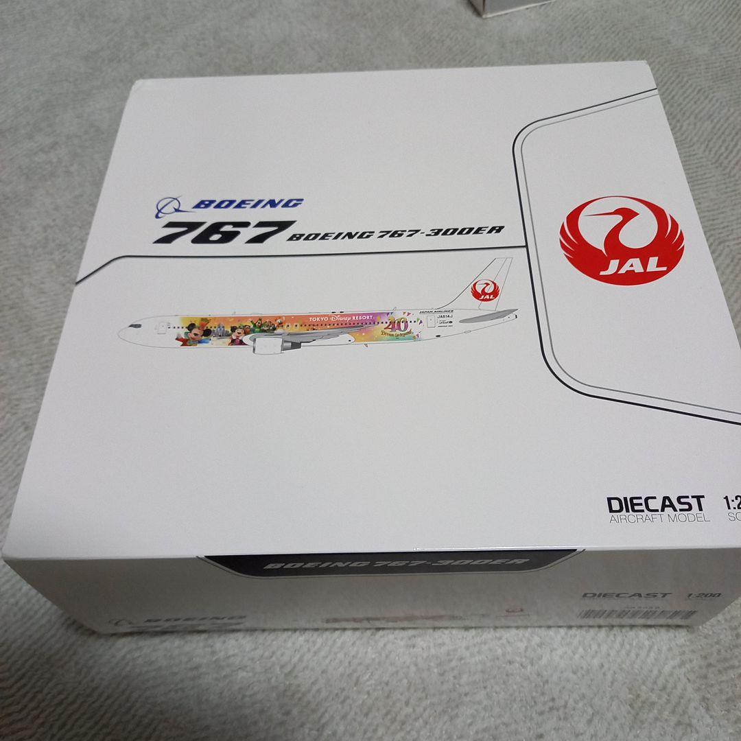 JCWings JAL B767-300ER JA614J 40周年です。