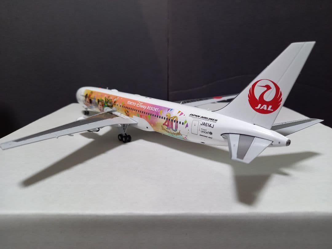 JCWings JAL B767-300ER JA614J 40周年です。