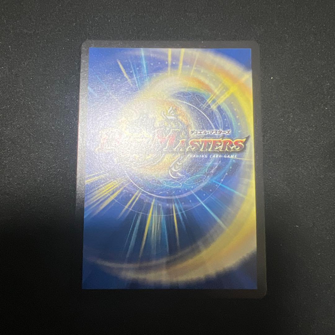 じ*ー様 流星のガイアッシュカイザー 神アート