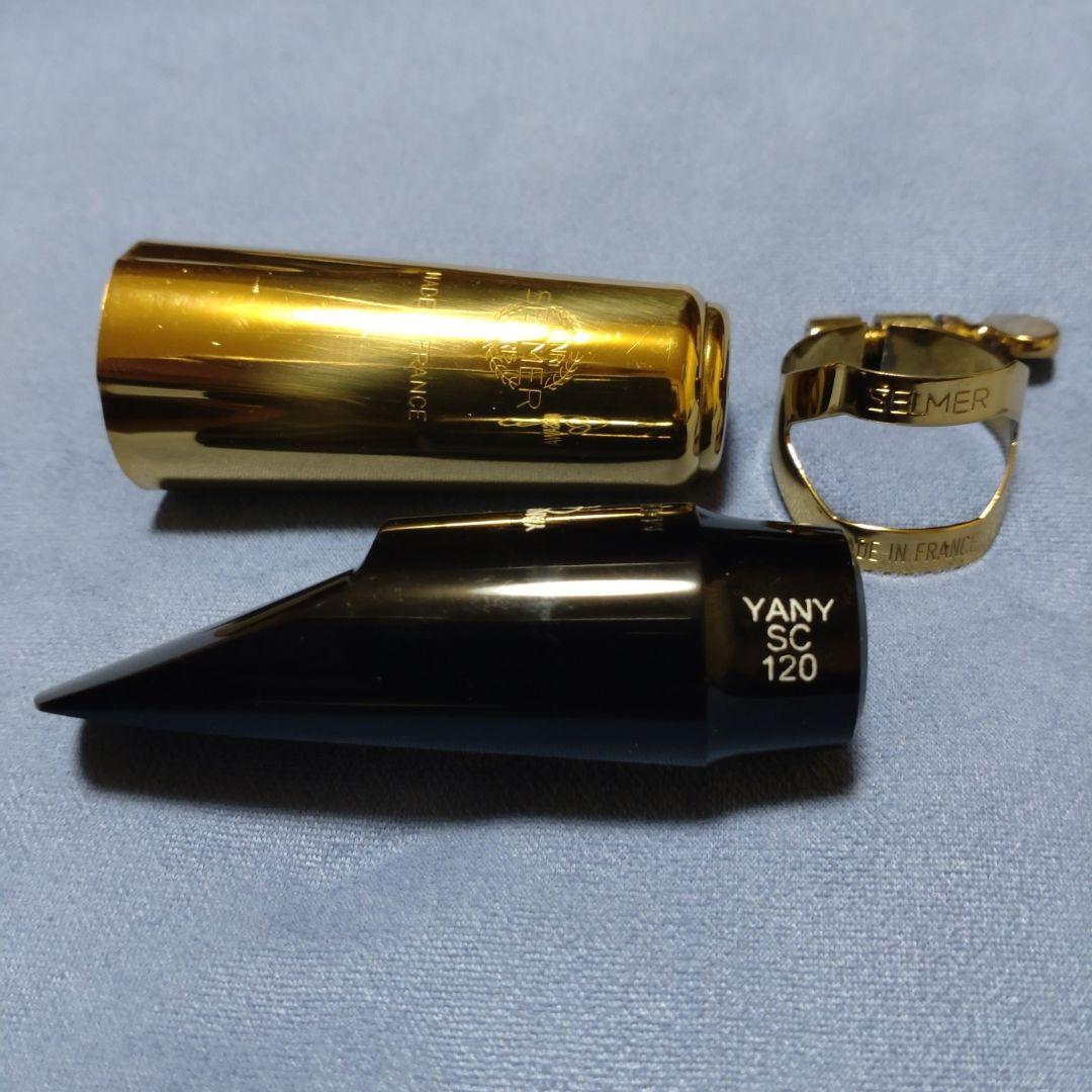 YANY SC 120 ソプラノサックスマウスピース リガチャーキャップ付き