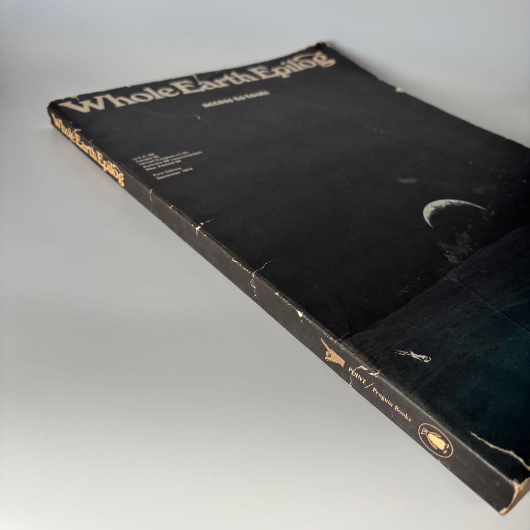 Whole Earth Epilog ホールアースエピローグ Catalog