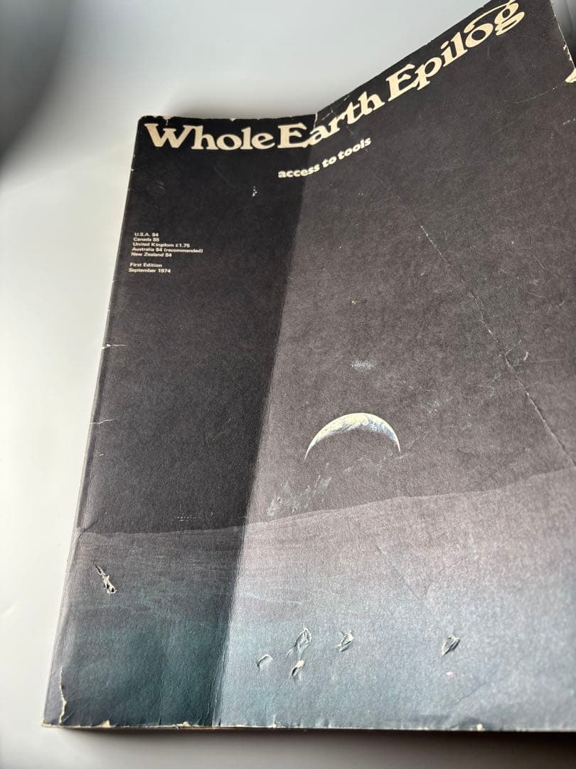 Whole Earth Epilog ホールアースエピローグ Catalog