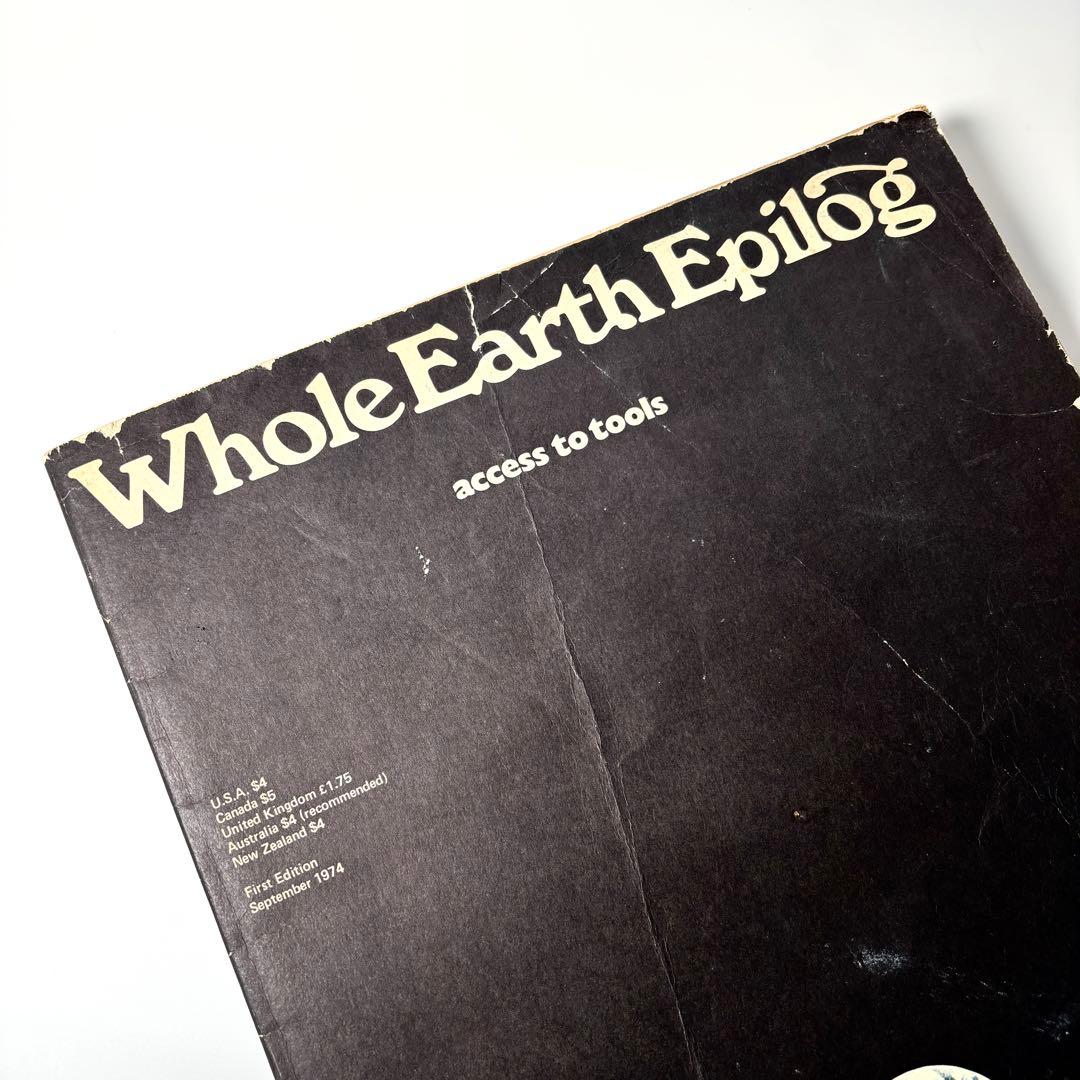 Whole Earth Epilog ホールアースエピローグ Catalog