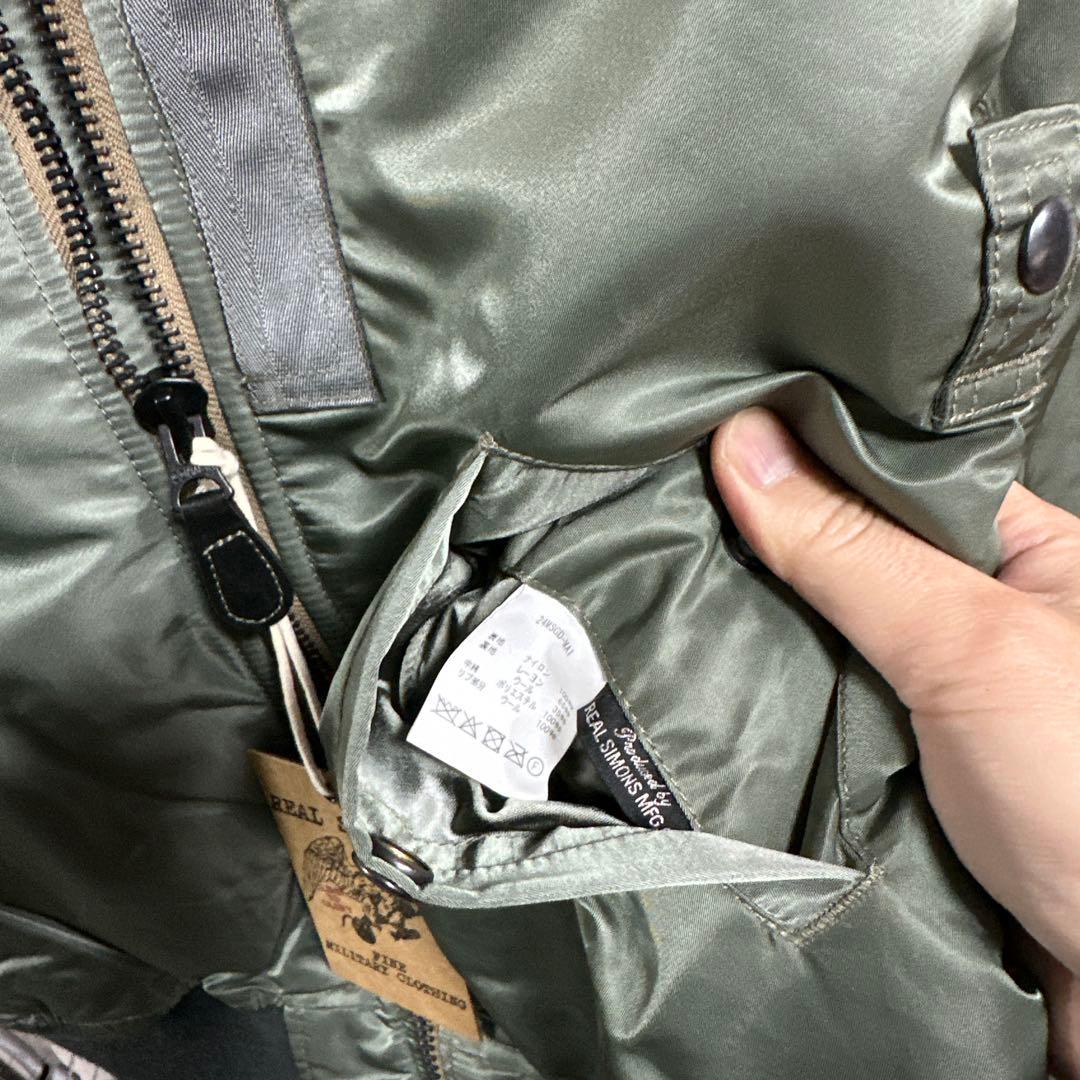 REAL SIMONS MA-1ジャケット オリーブグリーン Mサイズ