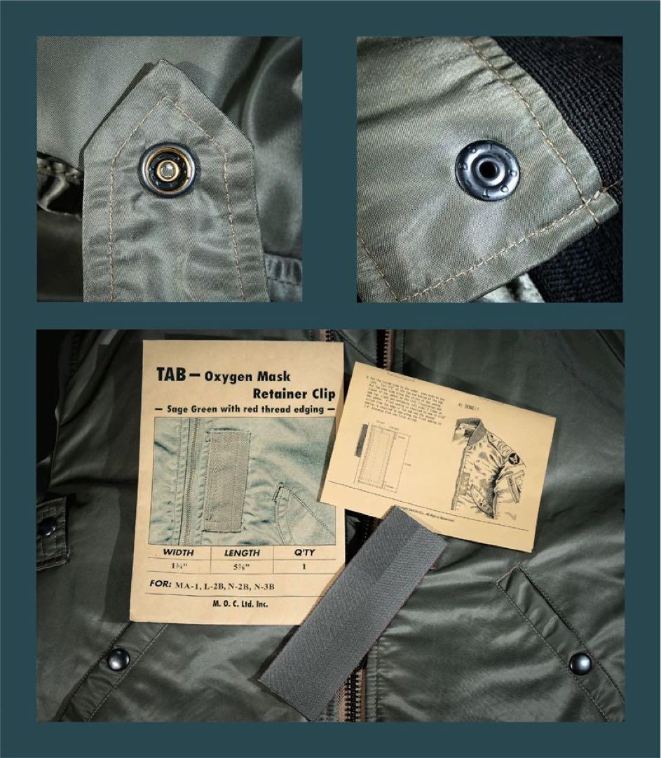 REAL SIMONS MA-1ジャケット オリーブグリーン Mサイズ