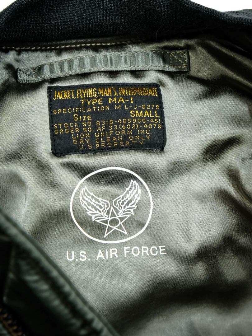 REAL SIMONS MA-1ジャケット オリーブグリーン Mサイズ