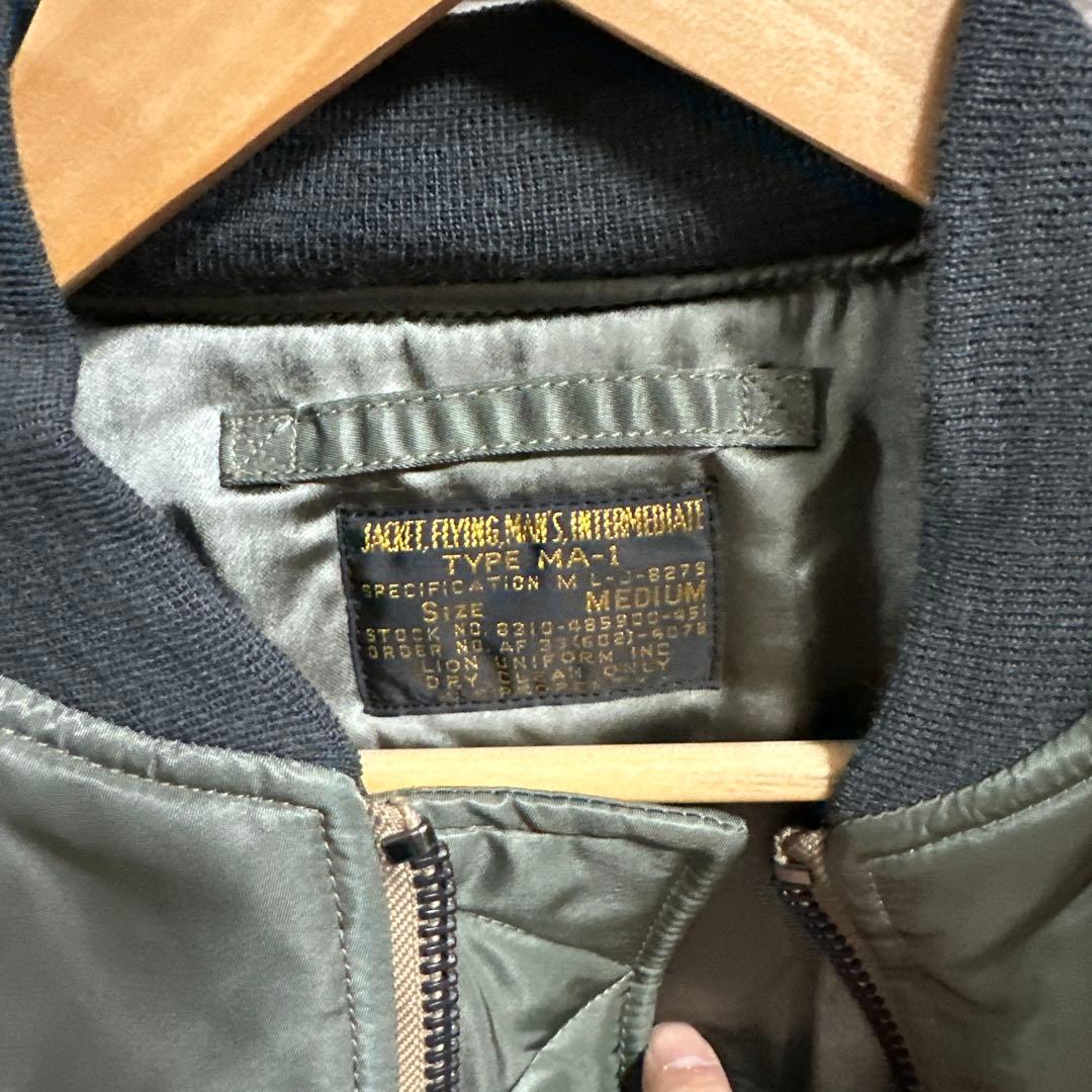 REAL SIMONS MA-1ジャケット オリーブグリーン Mサイズ