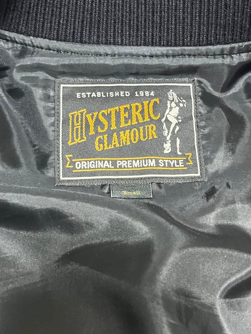 HYSTERIC GLAMOUR スタジャン ブラック スモール
