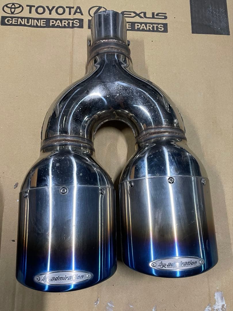 アルファード ヴェルファイア　アドミレイション　マフラー　テールエンド