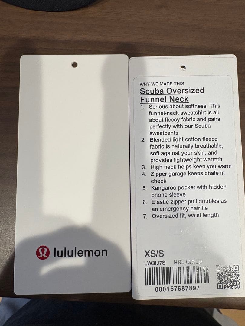 ルルレモン　Scuba Oversized Funnel Neck