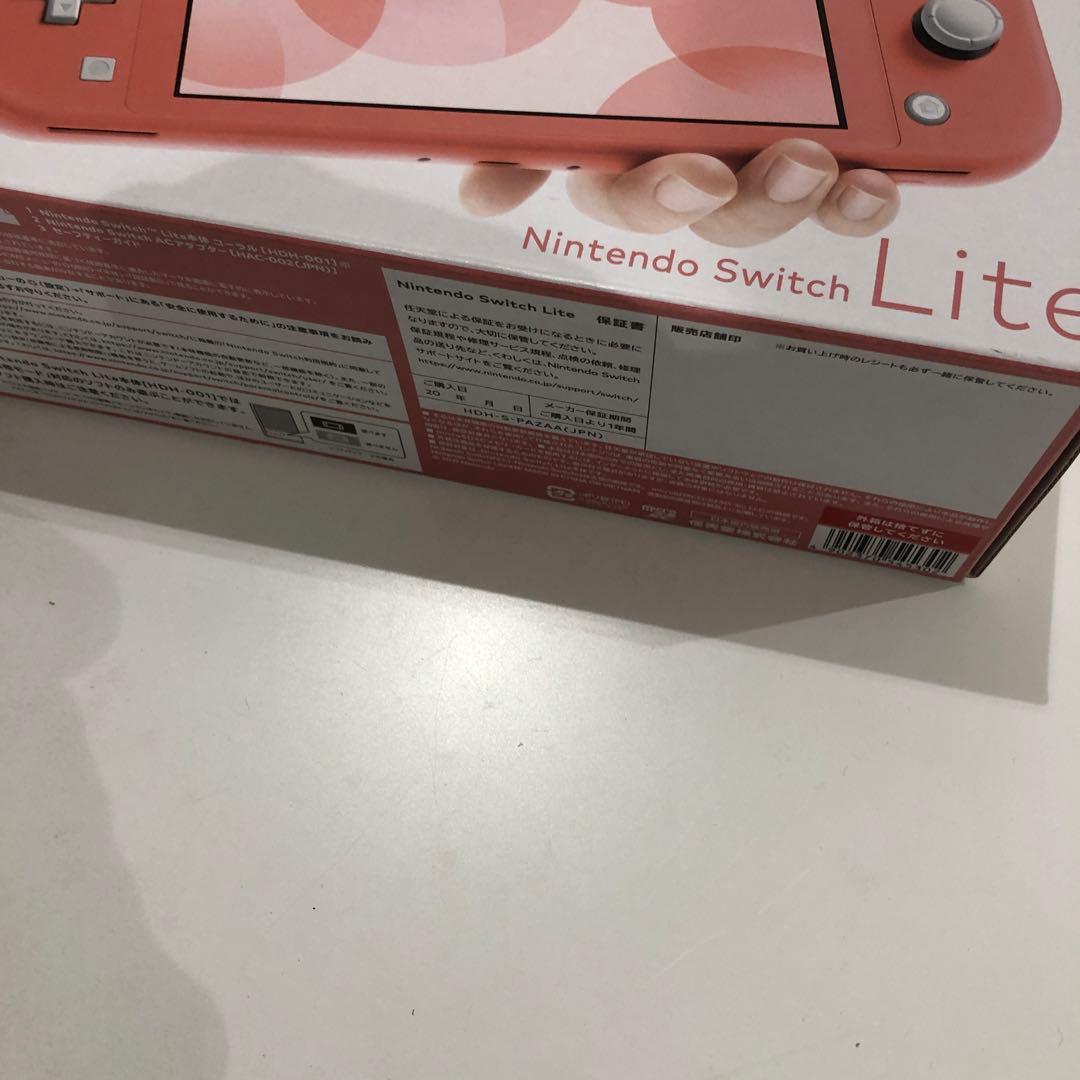 Nintendo Switchライト　本体　コーラル