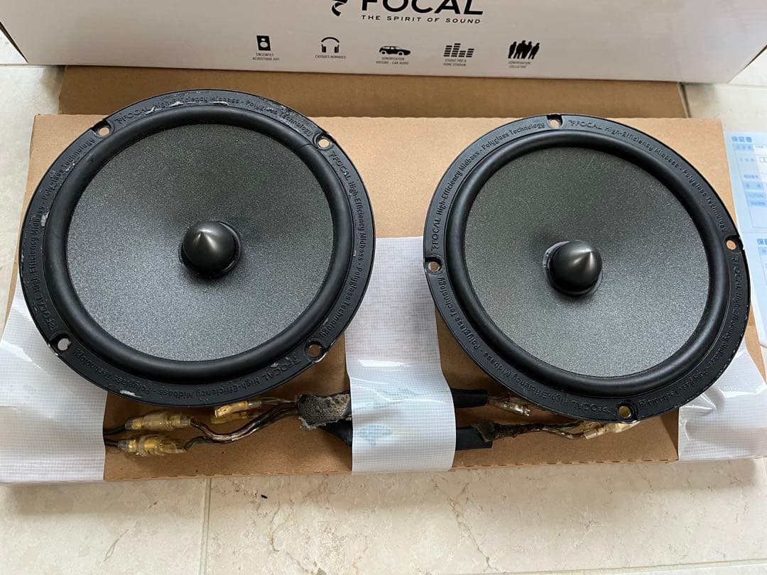 ナオ正規品 フォーカル スピーカー ISS165 FOCAL