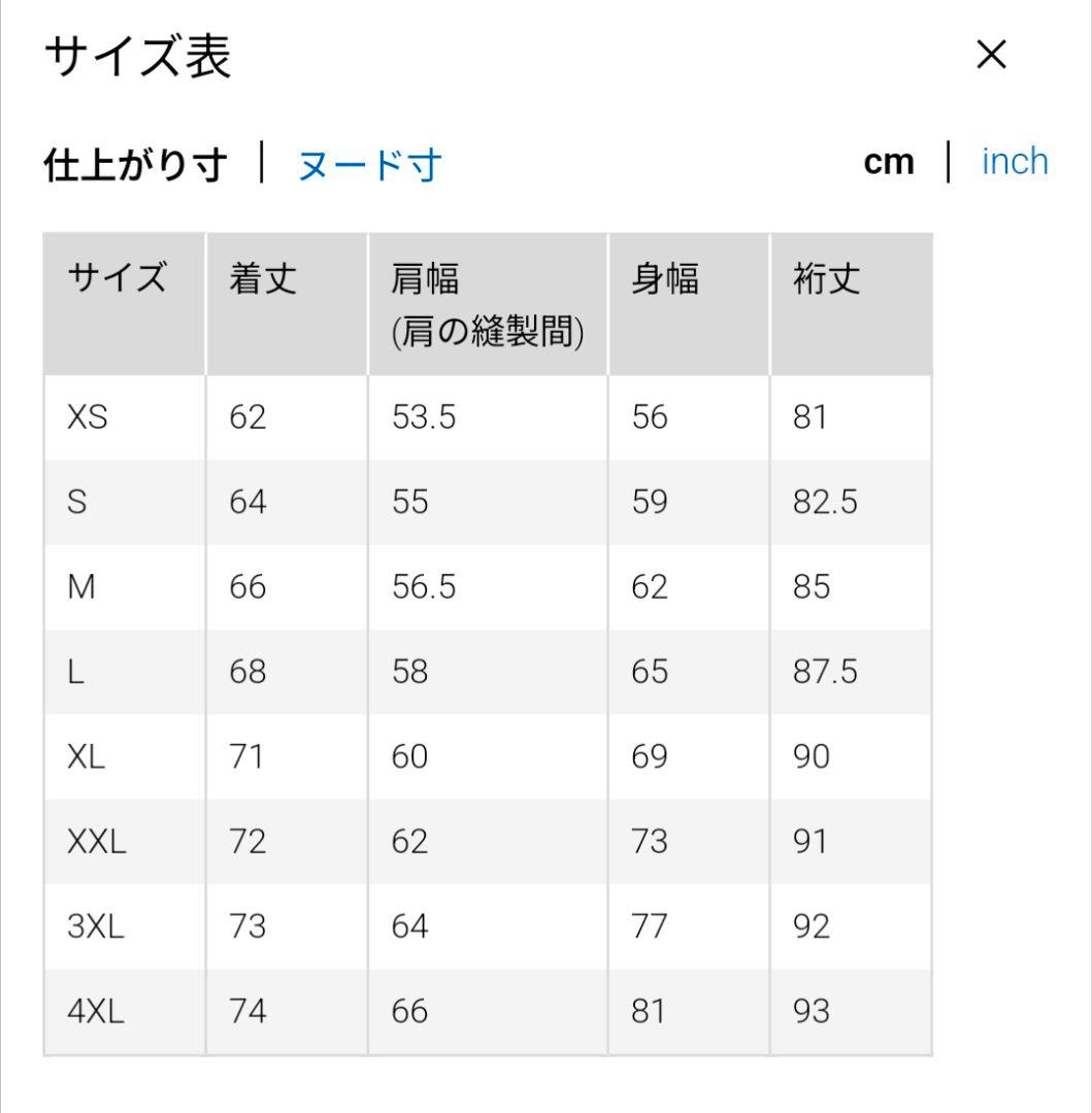UNIQLO　＋J ハイブリッドダウンオーバーサイズMA-1 XL