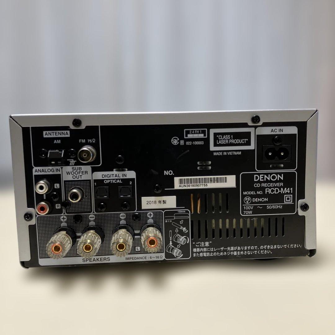 DENON CD RECEIVER RCD-M41 動作品 2018年製