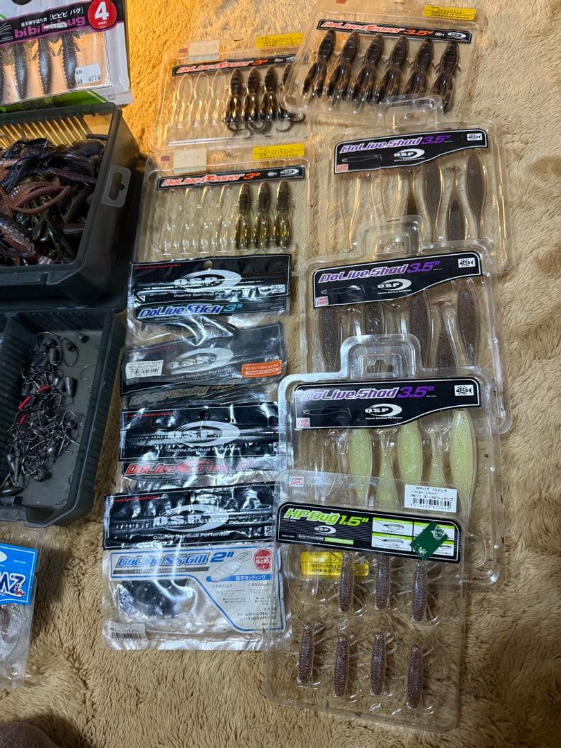 バス釣り　引退セット