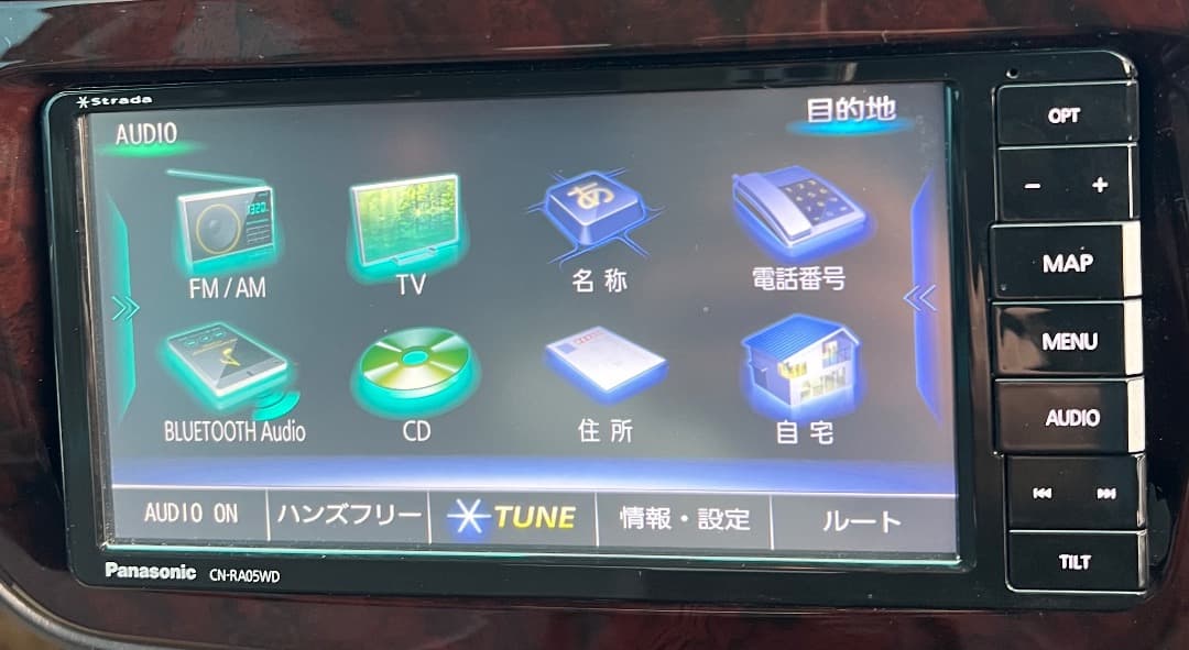 パナソニック CN-RA05WD 地図データ 2018