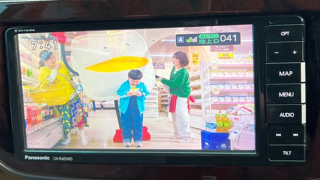 パナソニック CN-RA05WD 地図データ 2018