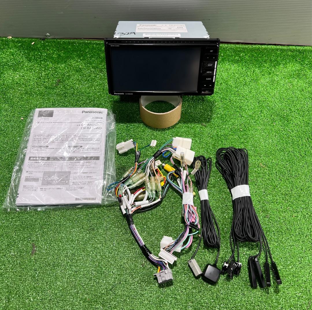 パナソニック CN-RA05WD 地図データ 2018