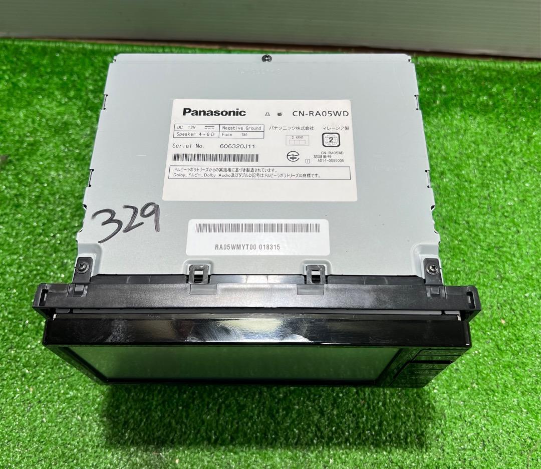 パナソニック CN-RA05WD 地図データ 2018