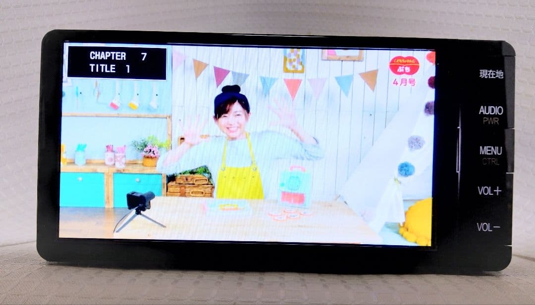 2023年地図 トヨタ純正 SDナビ　NSZT-W64　高精細液晶　アンテナ