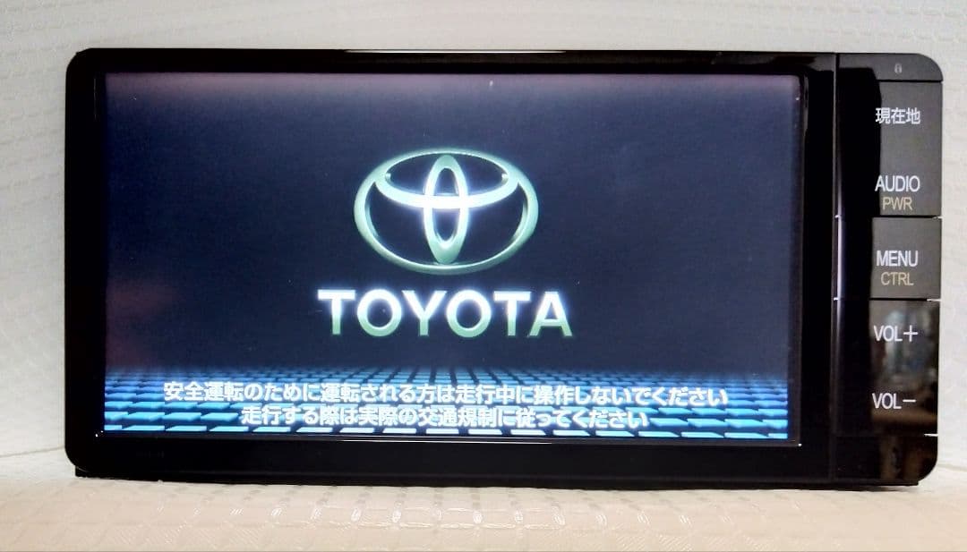 2023年地図 トヨタ純正 SDナビ　NSZT-W64　高精細液晶　アンテナ