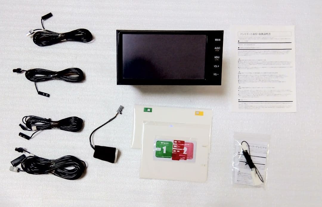 2023年地図 トヨタ純正 SDナビ　NSZT-W64　高精細液晶　アンテナ