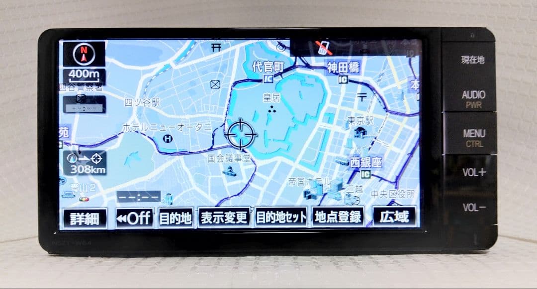 2023年地図 トヨタ純正 SDナビ　NSZT-W64　高精細液晶　アンテナ