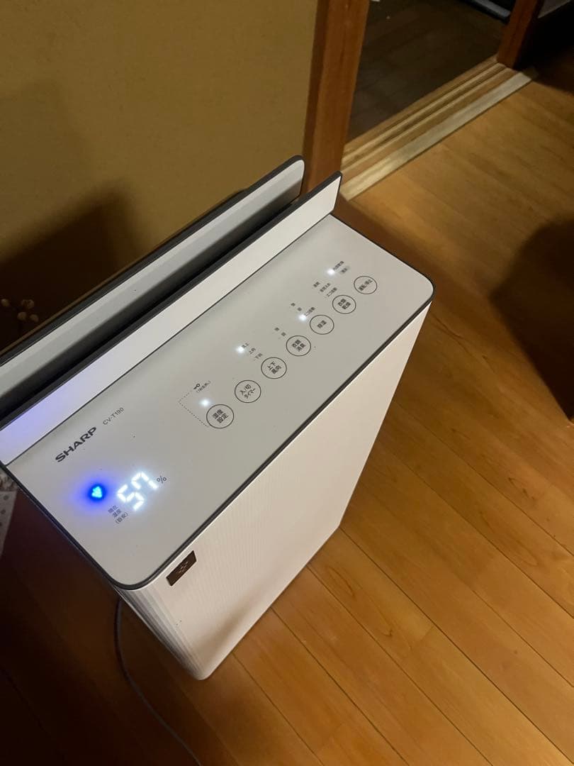 SHARP シャープ 衣類乾燥除湿機 CV-T190-W 2025年製 美品