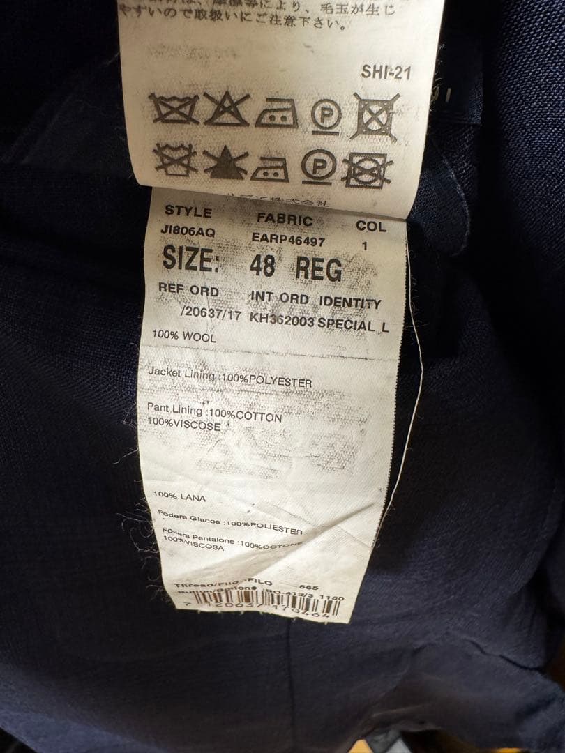 ラルディーニセットアップスーツ ネイビー48