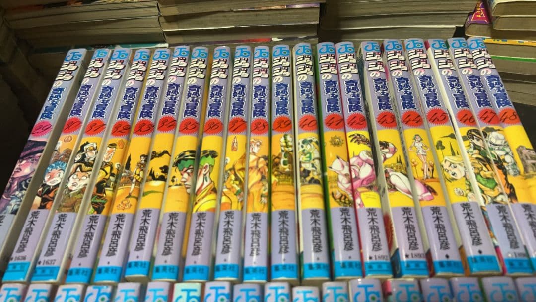 ジョジョの奇妙な冒険 ２９巻から６３巻セット＋ストーンオーシャン ５巻セット