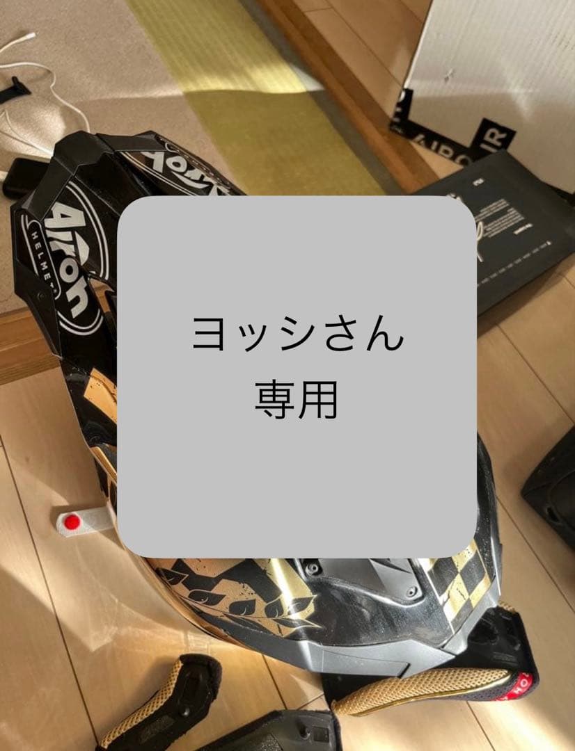 セキュリティ・セーフティ Airoh Aviator 3 TC 222 THE legend