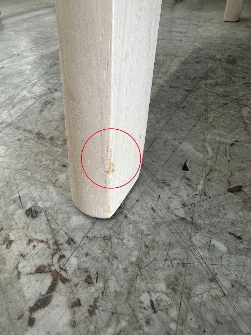 ニトリ　ダイニングチェア　リラックスワイド　オレンジ