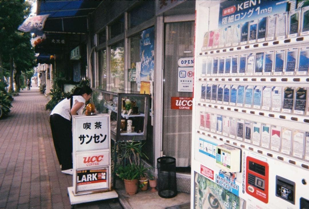 OLYMPUS ZOOM∞Stylus zoom panorama