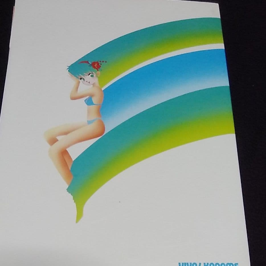 VIVA KANAMEカナメプロ3冊セット