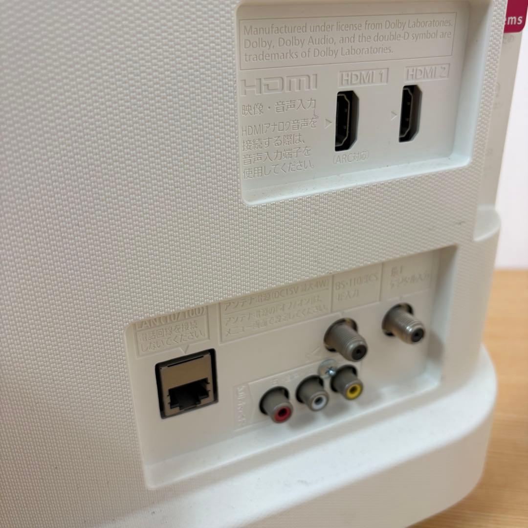 Panasonic TH-24ES500-W 24V型 液晶テレビ