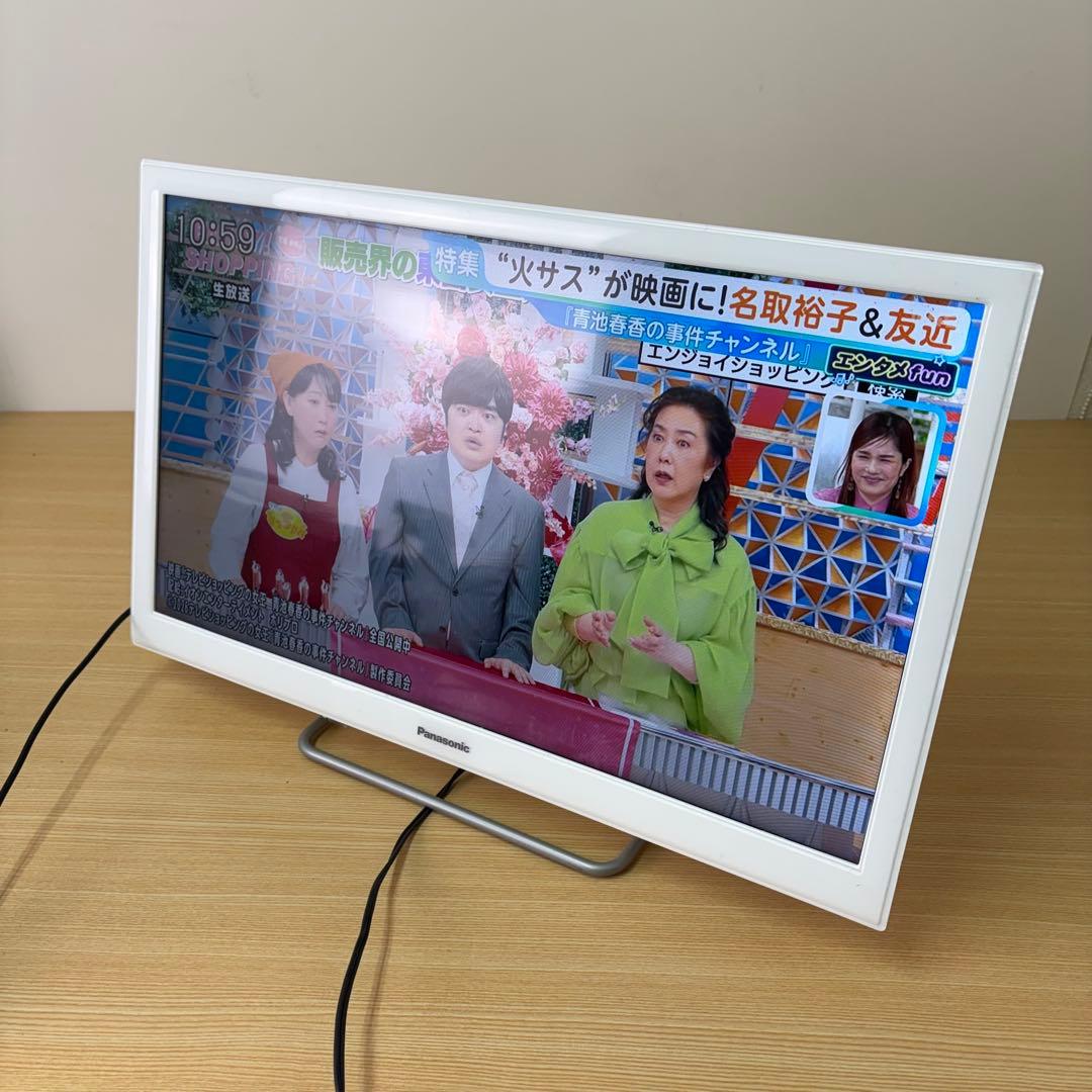 Panasonic TH-24ES500-W 24V型 液晶テレビ