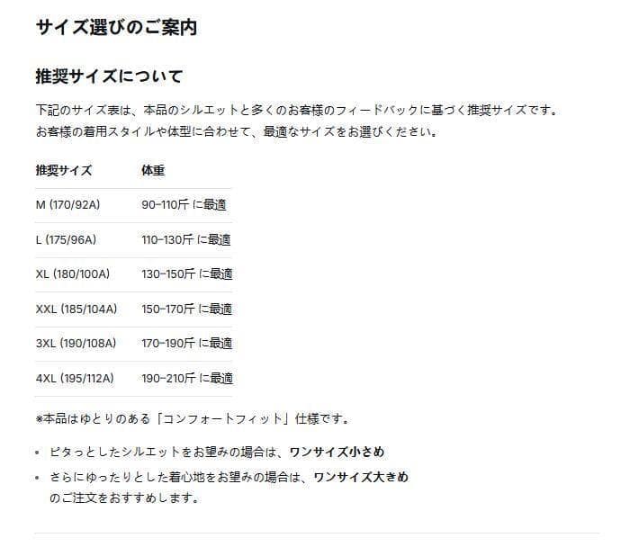 メンズ ノーリネン スーツ 2点セット ビジネス カジュアル プレゼント 黒