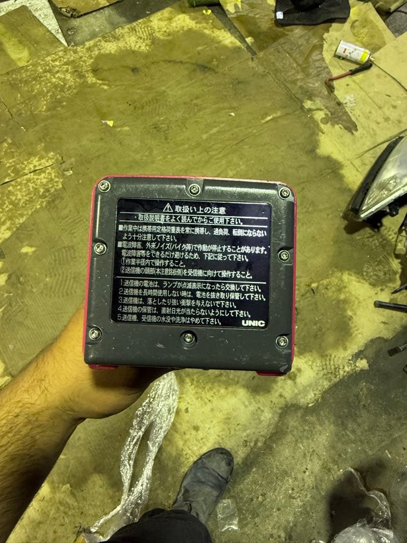 UNIC ユニック RC-500HA クレーン リモコン