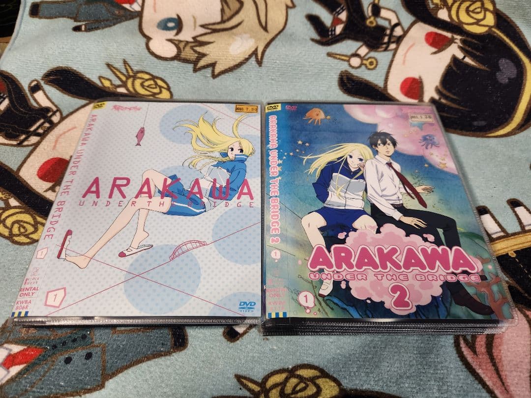 アラカワ アンダー ザ ブリッジ DVD フルセット