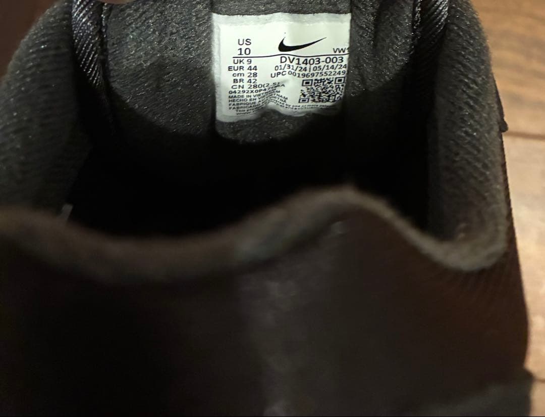 ナイキ　エアマックス　1'86 OG Ｇ　28cm