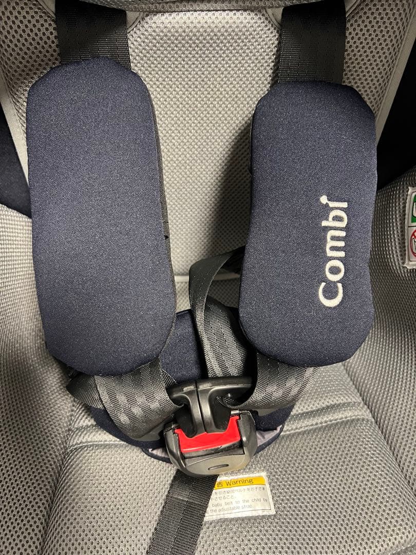 【R129】クルムーヴ アドバンス ISOFIX エッグショック JP-590