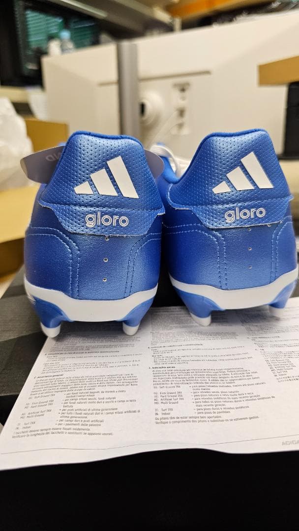 アディダスCOPA GLOROII ST HG/AG JH7163 30.0cm