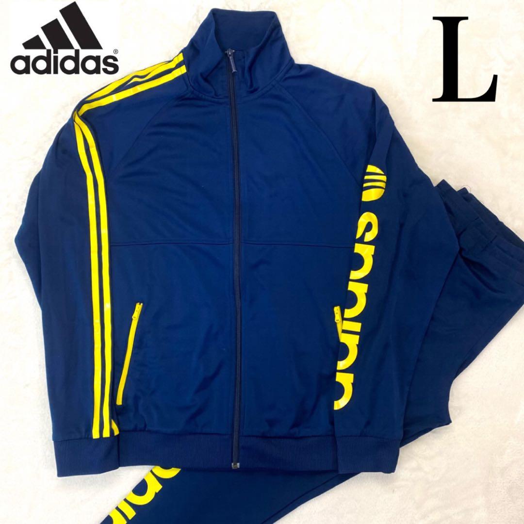 adidas NEO✨良品✨ ジャージ セットアップ ト上下 トラックジャケット