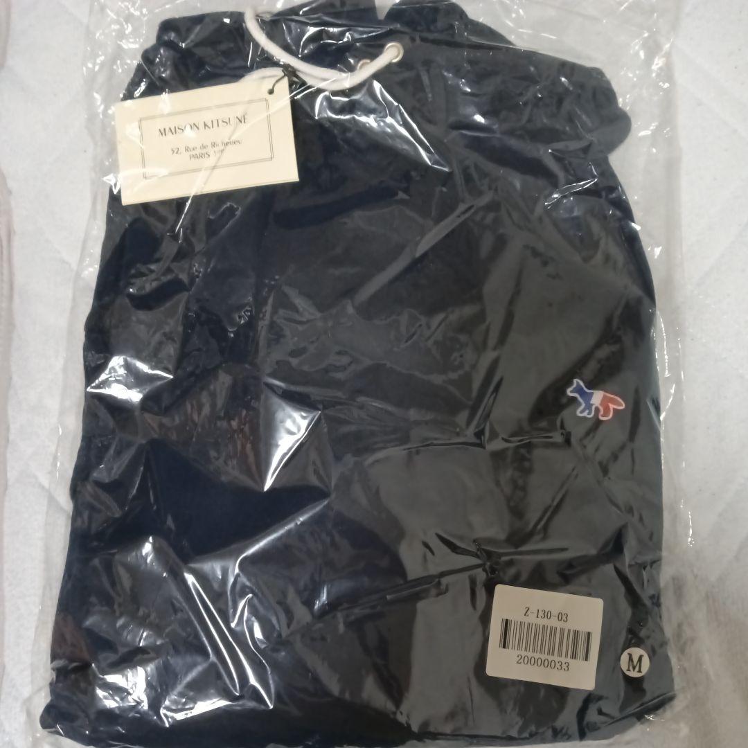 メゾンキツネ・スウェットパーカー ・ネイビー・新品未使用・男女兼用