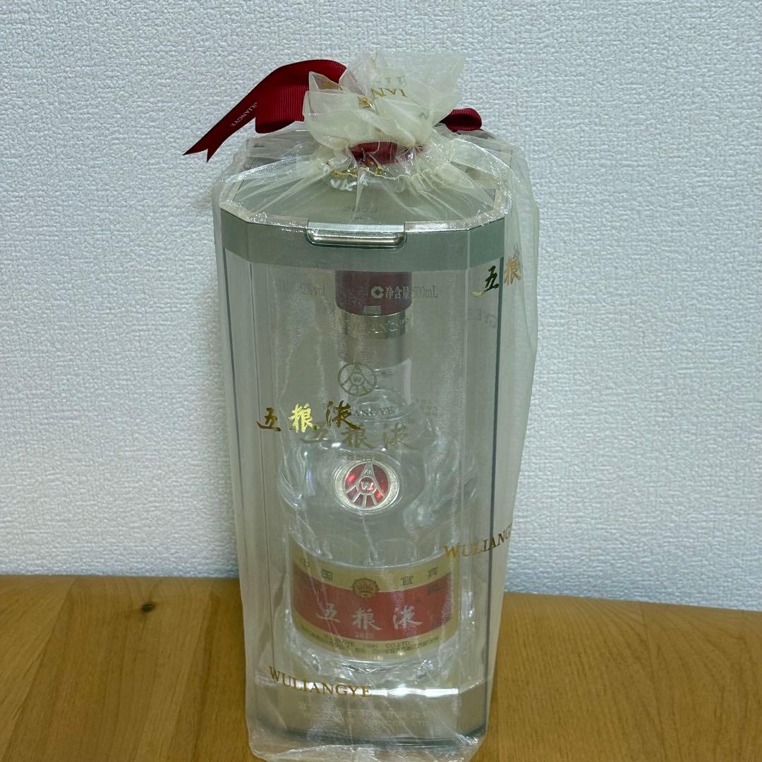 五粮液 2023年ボトル 新品未開封