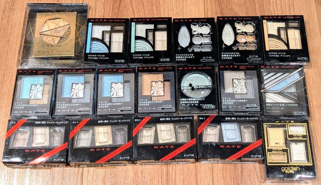 KATE ケイト アイシャドウ 18点まとめ売り