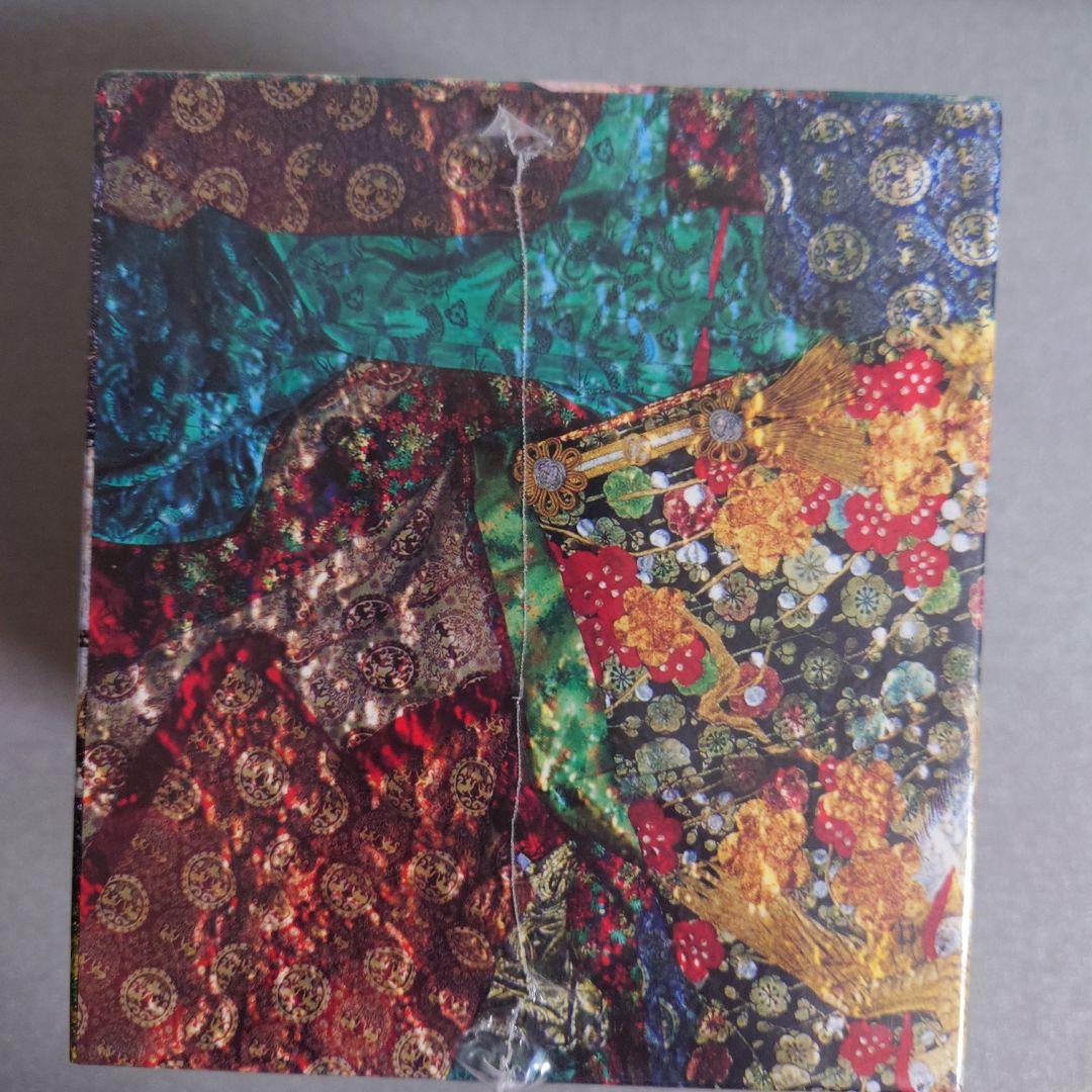 廿魂大全(にゅうこんたいぜん)