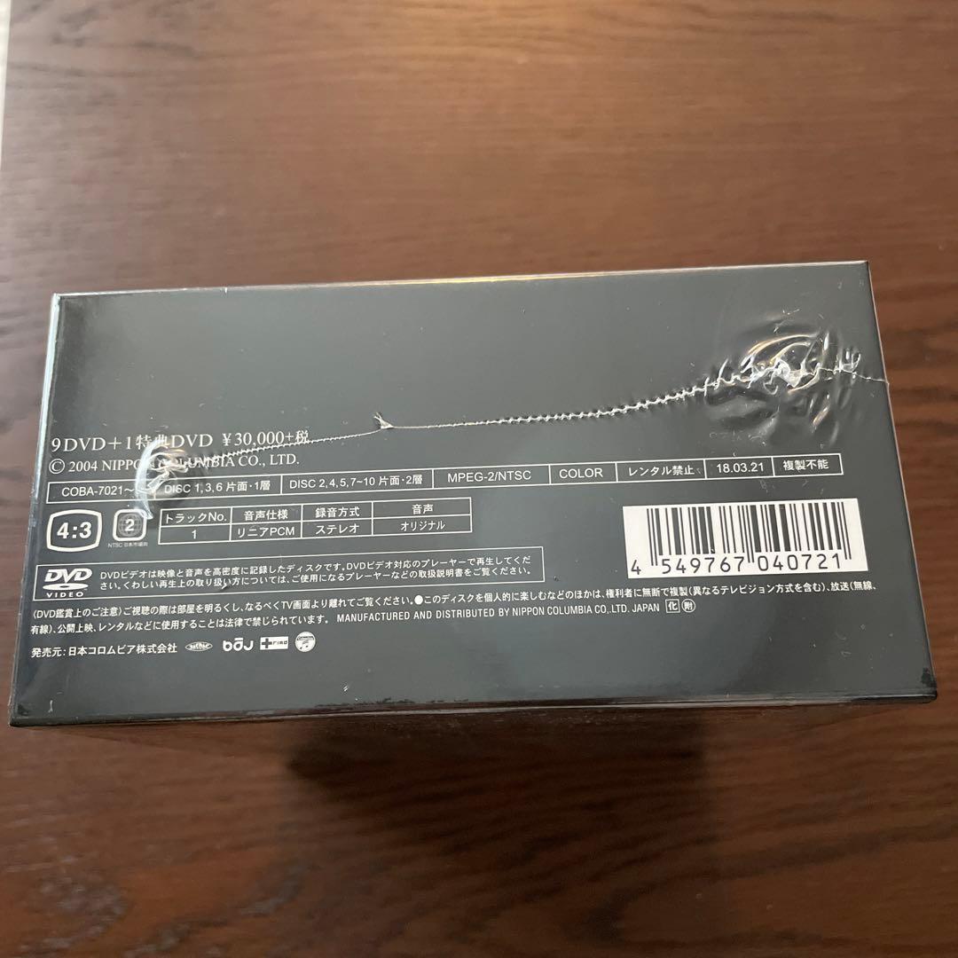 イエモン THE YELLOW MONKEY LIVE BOX 新品未開封