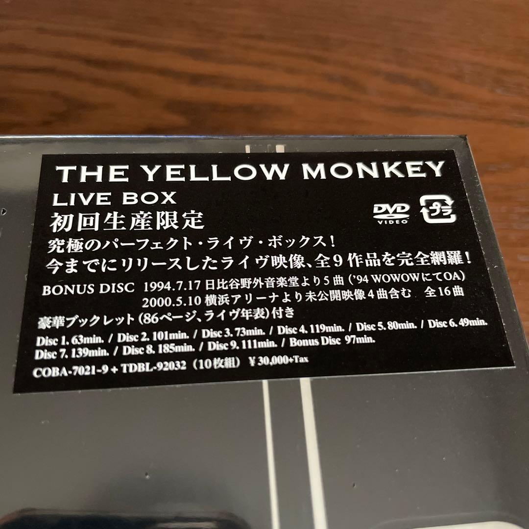 イエモン THE YELLOW MONKEY LIVE BOX 新品未開封