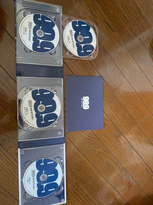 99.9-刑事専門弁護士